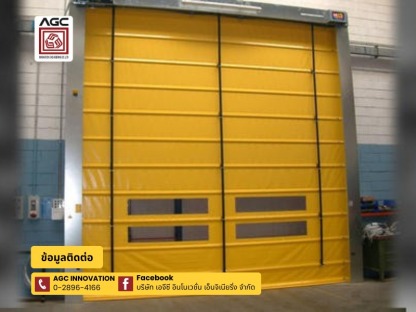 Belt-Stacking High Speed Door